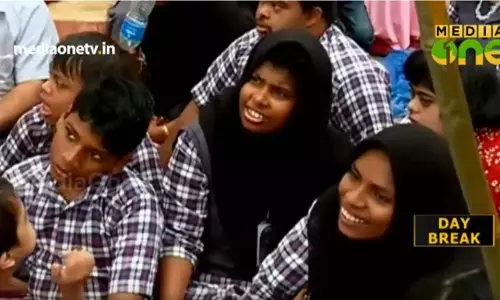 ഭിന്നശേഷി വിദ്യാര്‍ഥികള്‍ക്കായി വ്യത്യസ്തമായൊരു ക്യാമ്പ്