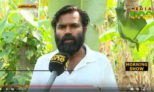 പ്രളയം കവർന്നത് നാലര ഏക്കർ കൃഷിയിടം; പ്രതിസന്ധിയിൽ യുവ കർഷകൻ  