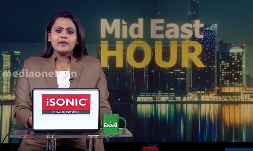 MidEast Hour 01-03-2020  