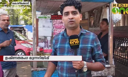 ചൂടുകാലത്ത് ആശ്വാസമാകുന്ന ശീതള പാനീയ കടകൾ