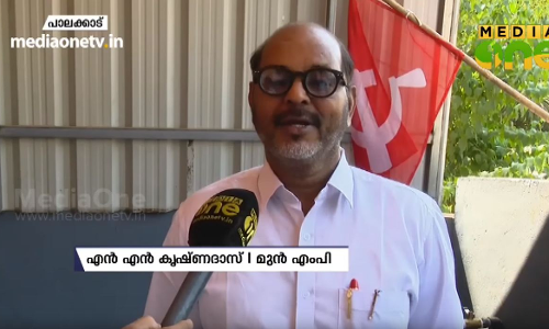 പാര്‍ലമെന്‍റിലെത്തിയാല്‍ ആദ്യം ഭഗത് സിംഗ് ബോംബെറിഞ്ഞ സ്ഥലം കാണണം; അതായിരുന്നു കൃഷ്ണദാസിന്‍റെ ആഗ്രഹം  