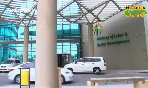 Mid East Hour 06-03-19