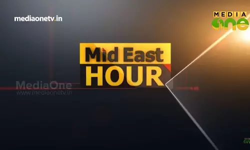 Mid East Hour 11-03-19