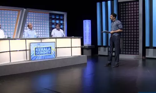 എങ്ങനെ തടയും സ്വര്‍ണക്കടത്ത്? | Gold Smuggling Case | Kerala Summit