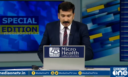 ഓണ്‍ലൈന്‍ ക്ലാസില്‍ഹാജരെത്ര ? | Special Edition | Online class | kerala