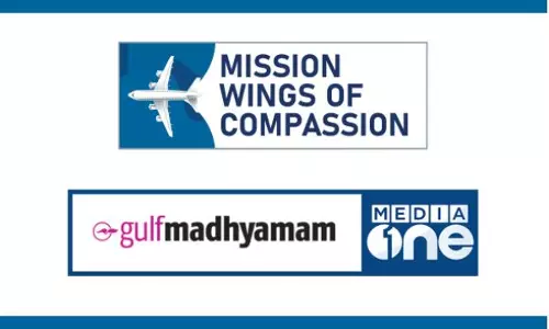 വിങ്സ് ഓഫ് കംപാഷന്‍ വഴി ഖത്തറില്‍ നിന്നുള്ള നാല് പ്രവാസികള്‍ ഇന്ന് നാടണയും