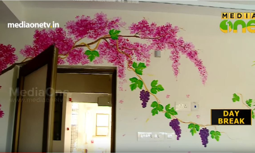 നിര്‍ധനരായ രോഗികള്‍ക്ക് കാരുണ്യ ഭവനമൊരുങ്ങുന്നു  