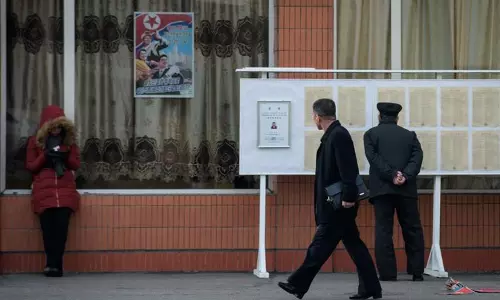 ഉത്തരകൊറിയന്‍ പാര്‍ലമെന്റിലേക്കുള്ള തെരഞ്ഞെടുപ്പ് പൂര്‍ത്തിയായി 