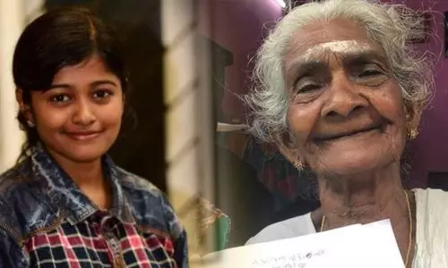 വനിതാ ദിനത്തില്‍ അതിഥികളായി കാര്‍ത്യായനി അമ്മയും ഹനാനും