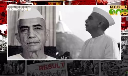 അധികാരത്തിൽ വന്നിട്ടും മന്ത്രിസഭയുണ്ടാക്കാൻ ജനതാ പാർട്ടിക്ക് എളുപ്പമായിരുന്നില്ല 