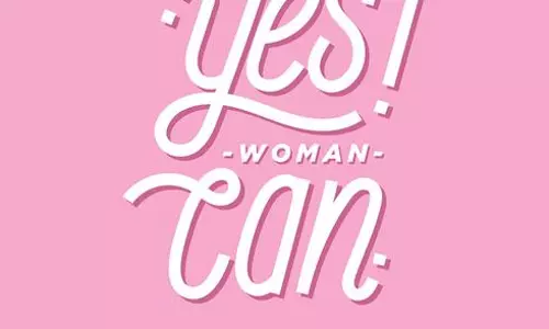 ഇന്ന് ലോക വനിതാ ദിനം  