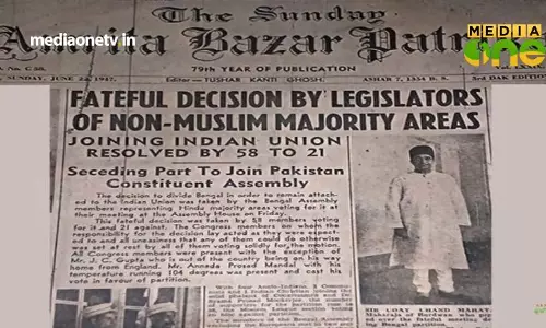 AICCയുടെ സമ്പൂർണ്ണ സമ്മേളനം 