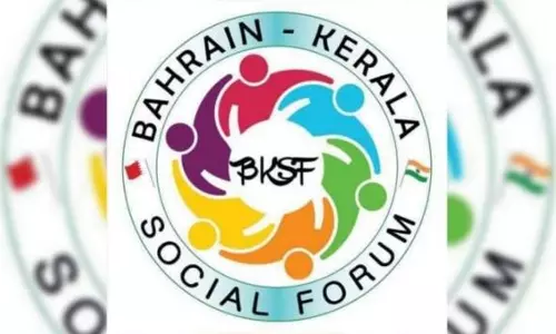 പ്രവാസികൾക്കുള്ള പുതിയ യാത്രാ നിബന്ധനകൾ പിൻവലിക്കണം: BKSF കേന്ദ്ര,കേരള സർക്കാറുകൾക്ക്  നിവേദനം നൽകി