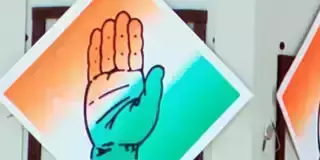 വയനാട്ടിലെ സ്ഥാനാര്ഥി നിര്ണയം വൈകുന്നതില് ഘടകകക്ഷികള്ക്ക് അതൃപ്തി വയനാട്ടിലെ സ്ഥാനാര്ഥി നിര്ണയം വൈകുന്നതില് ഘടകകക്ഷികള്ക്ക് അതൃപ്തി