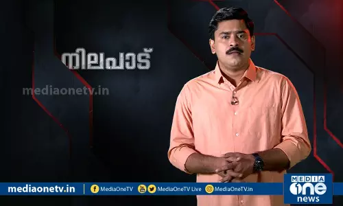 സി.ബി.ഐ വരുന്നത് പിണറായിയെ വളയാനോ? | നിലപാട് | Nilapadu | Abhilash Mohanan