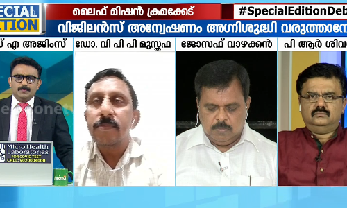 സി.ബി.ഐ അന്വേഷണം സര്‍ക്കാരിനെ അട്ടിമറിക്കാനോ? Special Edition | 26.09.2020 | SA Ajims