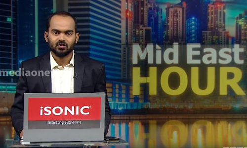 Mid East Hour | 29-04-2020  