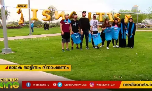 Mid East Hour | 06-04-19   