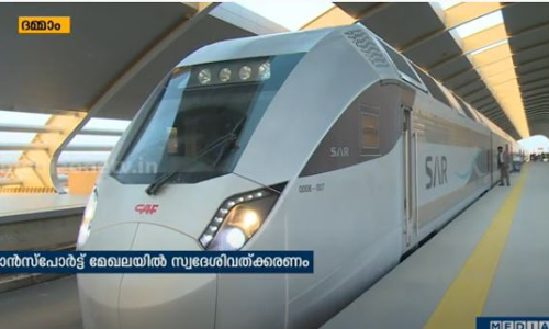 സൗദിയില്‍ ട്രാന്‍സ്‌പോര്‍ട്ട് മേഖലയിലെ അരലക്ഷത്തോളം തസ്തികകള്‍ സ്വദേശിവല്‍ക്കരിക്കും