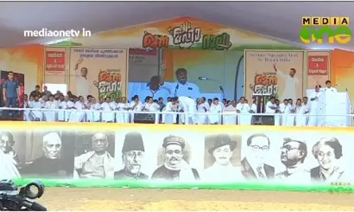 സ്ഥാനാർഥികളെ നിർത്തില്ലെങ്കിലും കോൺഗ്രസ് വോട്ടുപിടുത്തം തുടങ്ങി സ്ഥാനാർഥികളെ നിർത്തില്ലെങ്കിലും കോൺഗ്രസ് വോട്ടുപിടുത്തം തുടങ്ങി