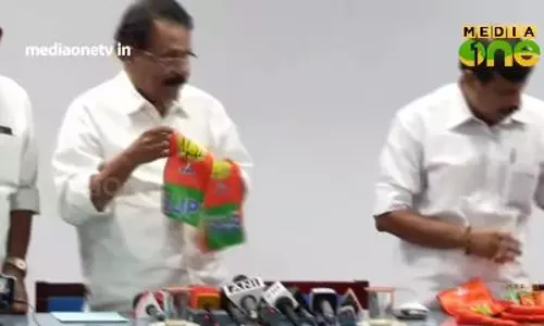 ഇങ്ങനെ പോയാൽ ഭാര്യയെയും പിള്ള ബിജെപിയിൽ ചേർക്കും ഇങ്ങനെ പോയാൽ ഭാര്യയെയും പിള്ള ബിജെപിയിൽ ചേർക്കും