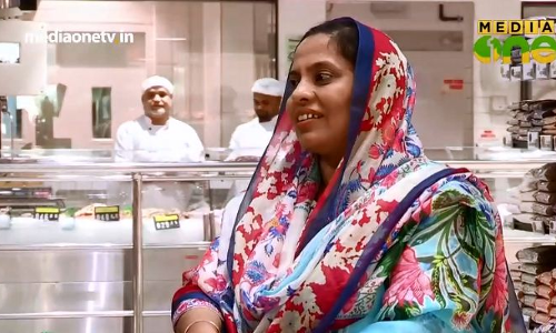 Rajula with Raj Kalesh | Treat Cookery Show (Episode 248) Rajula with Raj Kalesh | Treat Cookery Show (Episode 248)