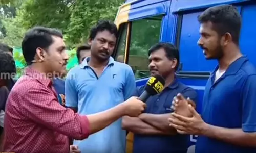 ഇടുക്കിയിലെ തെരഞ്ഞെടുപ്പ് വിശേഷങ്ങളുമായി വോട്ടുവഴിയില്.. ഇടുക്കിയിലെ തെരഞ്ഞെടുപ്പ് വിശേഷങ്ങളുമായി വോട്ടുവഴിയില്..