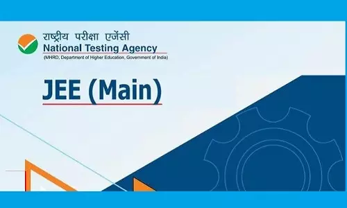 ഖത്തറില്‍ ജെഇഇ പരീക്ഷ ബിര്‍ളാ സ്കൂളില്‍ വെച്ച് നടക്കും
