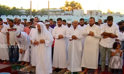 പെരുന്നാള്‍ ആഘോഷത്തില്‍ ഖത്തര്‍