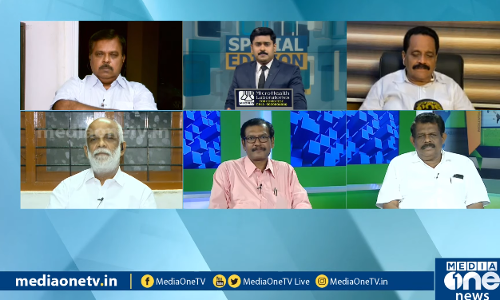 ജോസ് വന്നാല്‍ എല്‍.ഡി.എഫിന് ഗുണമോ? | MediaOne | Special Edition | LDF | Jose K Mani