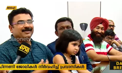 വേറിട്ടൊരു ഈദ് സ്നേഹസമ്മാനം