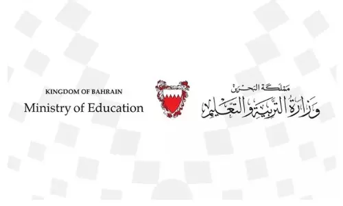 ബഹ്​റൈനിൽ സർക്കാർ    സ്​കൂളുകൾ തുറക്കുന്നത്​  രണ്ടാഴ്​ചത്തേക്ക്​ നീട്ടി