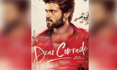 അടിപിടിയും പ്രണയവും; ഡിയര്‍ കോമ്രേഡ് ടീസറെത്തി