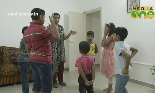 പ്രവാസലോകത്തെ കുട്ടികളുടെ ചിത്രം 