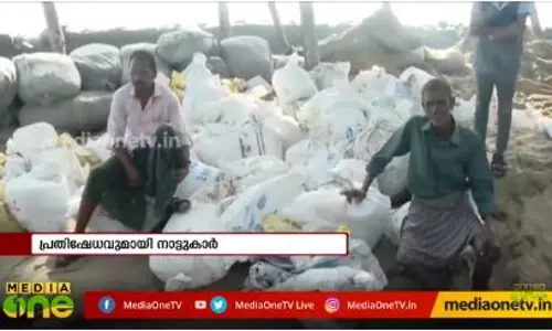 ചെല്ലാനത്ത് കടലാക്രമണം; പ്രദേശവാസികൾ ദുരിതത്തിൽ ചെല്ലാനത്ത് കടലാക്രമണം; പ്രദേശവാസികൾ ദുരിതത്തിൽ