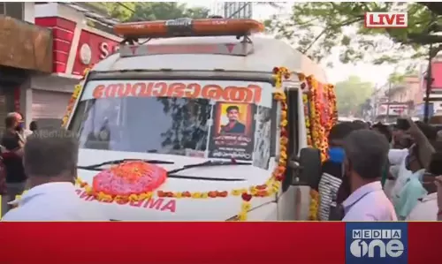 വയലാറിലെ ആര്‍എസ്എസ് പ്രവര്‍ത്തകന്‍റെ കൊലപാതകം ആസൂത്രിതമെന്ന് എഫ്ഐആര്‍