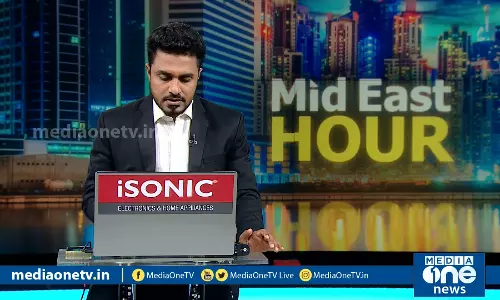 Mid East Hour | Gulf News | Covid Update | 03-06-2020