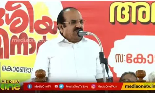 സഖാവ് ഇ.എം.എസ് അംഗീകരിക്കാത്ത കോടിയേരിയുടെ വാദങ്ങൾ സഖാവ് ഇ.എം.എസ് അംഗീകരിക്കാത്ത കോടിയേരിയുടെ വാദങ്ങൾ