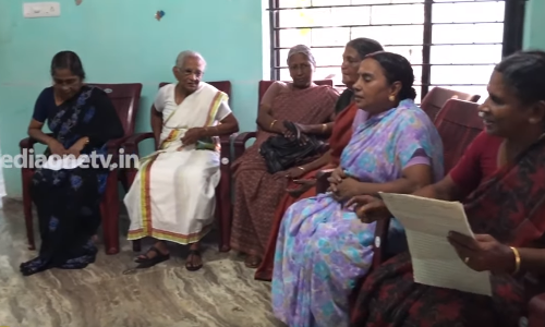 പകല്‍വീട്-ഇത് മുത്തശ്ശന്‍മാരുടെയും മുത്തശ്ശിമാരുടെയും സ്വപ്നക്കൂടാരം