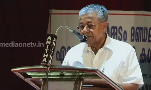 ഏകോപിപ്പിക്കുന്ന വിദ്യാഭ്യാസം ഏകോപിപ്പിക്കുന്ന വിദ്യാഭ്യാസം