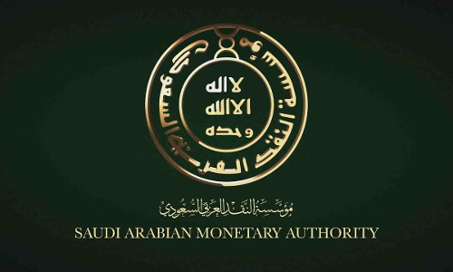 സൗദി ദേശീയ ബാങ്കായ സാമ രാജ്യത്തെ സാമ്പത്തിക സ്ഥിതി അവലോകനം ചെയ്യും; കോവിഡ് പാക്കേജ് വിപുലീകരിക്കാന്‍ പദ്ധതി