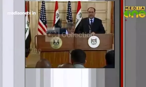 Media Scan, Weekly news analysis by Dr.Yaseen Ashraf (Episode 316)