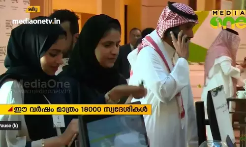 Mid East Hour 24-03-19