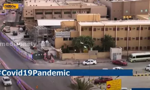 സൗദിയില്‍ കോവിഡ് സ്ഥിരീകരിക്കുന്നവരില്‍ ബഹുഭൂരിപക്ഷവും വിദേശികള്‍ 