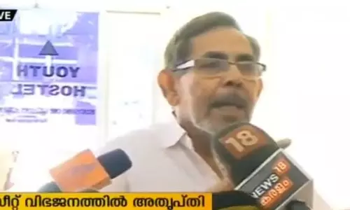 സീറ്റ് വിഭജനത്തില്‍ അതൃപ്തി; നേതൃത്വത്തിന് നട്ടെല്ലില്ലെന്ന് ഐ ഗ്രൂപ്പ്