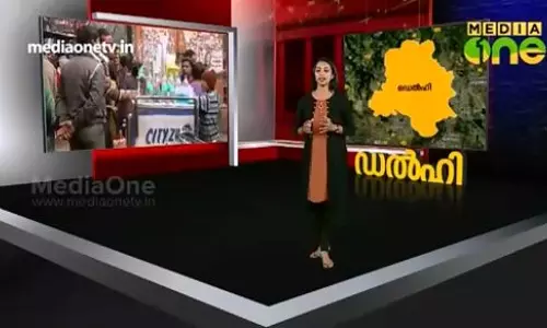 ഡല്‍ഹി ആര് കൊണ്ടുപോകും? 