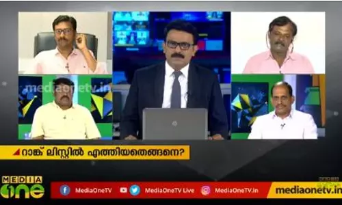 എസ്എഫ്ഐ നേതാക്കളെ പിടികൂടാത്തതെന്തുകൊണ്ട്? 