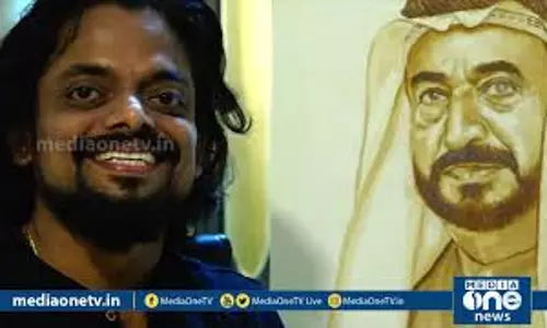 മുഖ്യമന്ത്രിയുടെ ദുരിതാശ്വാസ നിധിയിലേക്കെത്തിയ ഒരു വേറിട്ട സംഭാവന; 51 മുഖങ്ങളും 51,000 രൂപയും....!