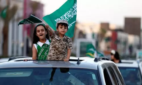 സൌദി ദേശീയ ദിനാഘോഷ പരിപാടി; പൊതുമേഖലയില്‍ നാലു ദിനം അവധി