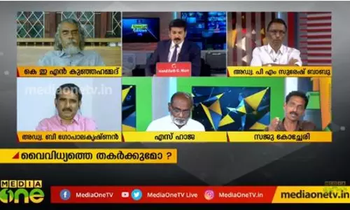 ഒരു രാഷ്ട്രം ഒരു ഭാഷ ഒരു മോദി?  